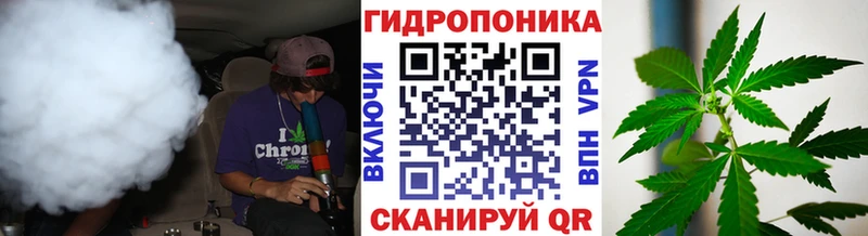 Марихуана тримм  Маркс 